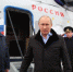 Президент прилетит в Миасс? - NewsMiass.ru