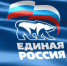 У миасских "единороссов" - новый руководитель - NewsMiass.ru