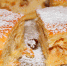 Творожная запеканка с сухофруктами, орешками и фруктами на завтрак - Миасский рабочий
