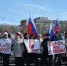 Около пяти тысяч южноуральцев вышли на митинг против терроризма - Миасский рабочий
