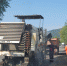 Начался ремонт дорог в южной части Миасса - Миасский рабочий