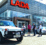 LADA 4 х 4: попадание в десятку - Глагол