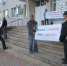 В Миассе прошел митинг против ОДН и «вонючей» горячей воды - Миасский рабочий