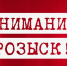 Родила и выбросила - Miass-online.Ru