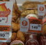 Южноуральцы могут купить продукты по ценам от производителей - Миасский рабочий