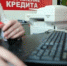 Ищут потерпевших - NewsMiass.ru