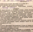 "Новая метла" - NewsMiass.ru