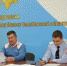 Народные дружинники Миасса обсудили дальнейшую работу - Миасский рабочий