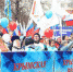 «Крымская весна» в Челябинске - Миасский рабочий