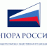 У челябинской «Опоры России» будет новый состав - Миасский рабочий
