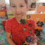 dav - Миасский рабочий