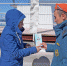 DSC08742 - Миасский рабочий