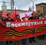 Празднования Дня Победы прошли во всех частях Миасса - Миасский рабочий