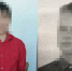 В Миассе завершены поиски пропавших подростков - Миасский рабочий