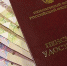 Миасские участники и инвалиды ВОВ имеют право на получение двух пенсий - Миасский рабочий