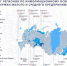 Челябинская область в числе лидеров по пропаганде мер поддержки малого и среднего бизнеса - Миасский рабочий