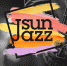 В Миассе состоится первый джазовый фестиваль «SunJazz» - Миасский городской округ