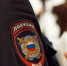 В одной из квартир Миасса обнаружен труп женщины - Миасский рабочий