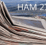 Нам 27 лет! - Глагол