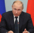 Аэропорт Челябинска могут назвать в честь Владимира Путина - Миасский рабочий