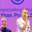 Стартовал прием работ на медиафестиваль «Южный Урал. Россия – без сирот» - Миасский рабочий