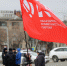 Миасцы провели митинг в честь Великой Октябрьской революции - Миасский городской округ