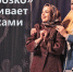 «Морозко» одаривает чудесами - Глагол
