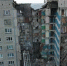 Магнитогорск: жизнь после взрыва - Миасский рабочий