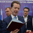 Южноуральским выпускникам образовательной программы «Политический консалтинг и менеджмент» вручили дипломы - Миасский рабочий
