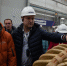 Организаторы проекта «Покори Воробьевы горы» познакомились с челябинским предприятием «КОНАР» - Миасский рабочий