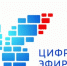 На Южном Урале начнется вещание бесплатного цифрового телевидения - Миасский рабочий