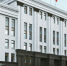 Опубликован календарь мероприятий для некоммерческих организаций Южного Урала - Миасский рабочий
