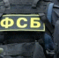 Южноуральские контрразведчики задержали подпольных оружейников - Миасский рабочий