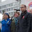 Алексей Текслер принял участие в митинге, посвященном празднику Весны и Труда - Миасский городской округ