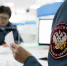 Чтобы не платить дважды - Глагол