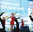 Трудовая доблесть - Глагол