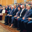 Алексей Текслер провёл заседание Совета муниципальных образований - Миасский городской округ