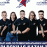 Южноуральцы едут на мировой чемпионат WorldSkills - Миасский рабочий