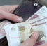 На Южном Урале выросла сумма прожиточного минимума - Миасский рабочий