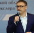 Алексея Текслера поблагодарили за помощь детям войны - Миасский рабочий