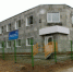 Дело экс-чиновницы передали в суд - NewsMiass.ru