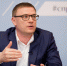 Стенограмма пресс-конференции главы Челябинской области Алексея Текслера - Миасский рабочий