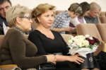 Основа стабильности