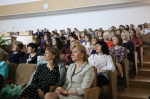 Основа стабильности