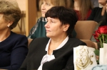 Основа стабильности