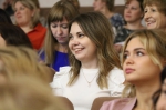 Основа стабильности