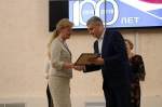 Основа стабильности