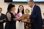 Основа стабильности