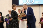 Основа стабильности