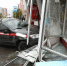 В момент страшного ДТП в Челябинске в киоске не было людей - Миасский рабочий